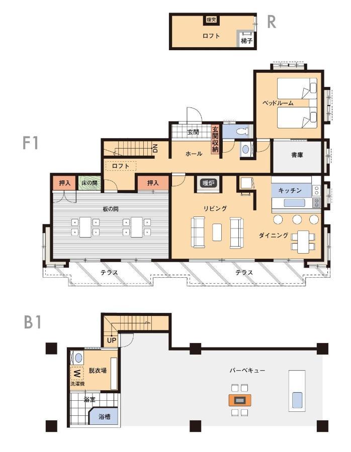 Private - Villa - Tsubasa- Vacation Stay 4192 Kimitsu Εξωτερικό φωτογραφία
